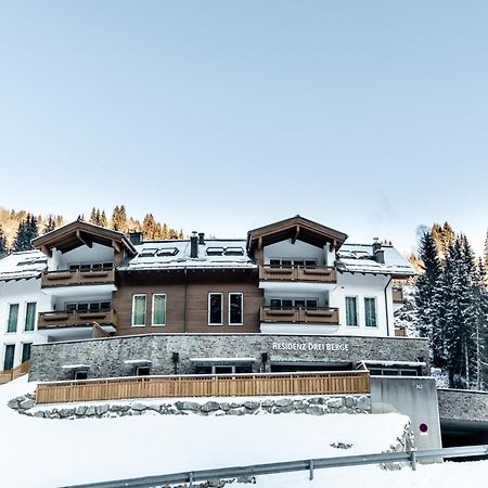 Saalbach Hinterglemm别墅 外观 照片